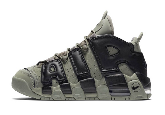 Nike Air More Uptempo 96 Cool Grey Midnight Navy